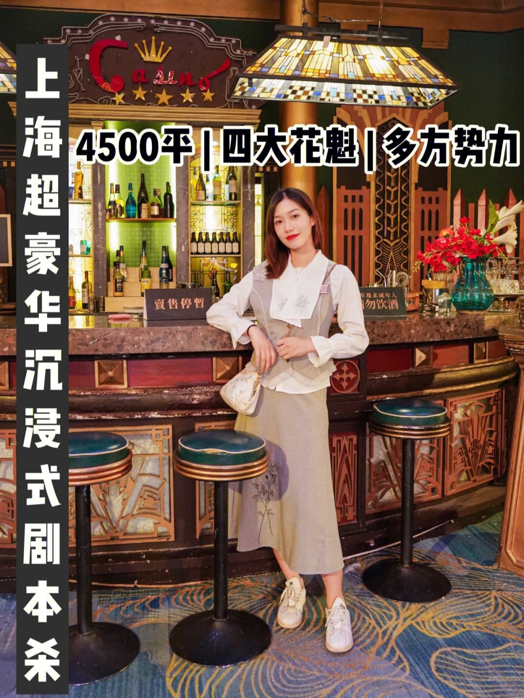 1xBit体育网址-上海队全场碾压全国篮球锦标赛，如同剧本杀再现，封盖的简单介绍