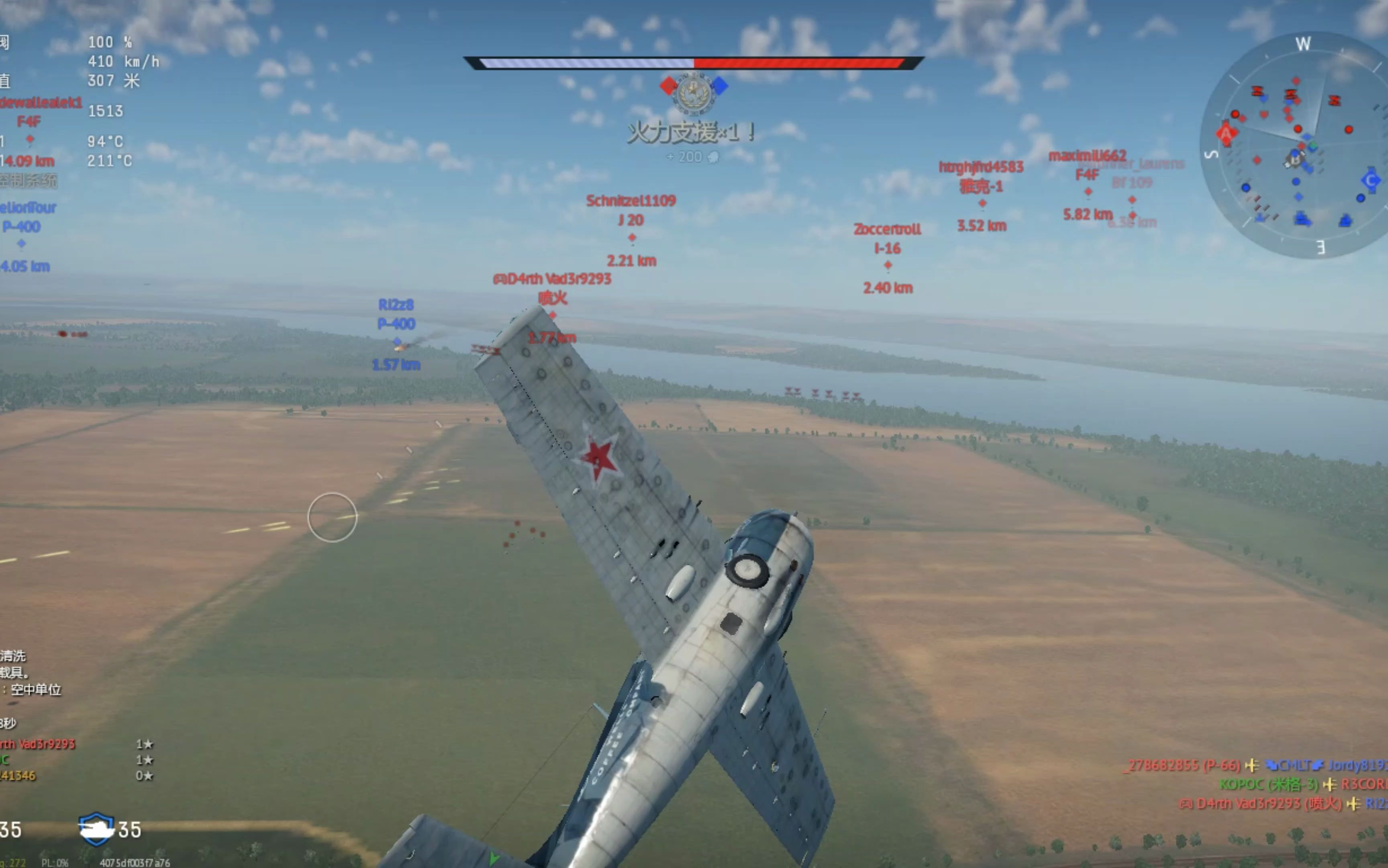 1xBit体育官网-雷霆之魂成为本场最大亮点，无畏战场世界杯瞬间破防，破门的简单介绍