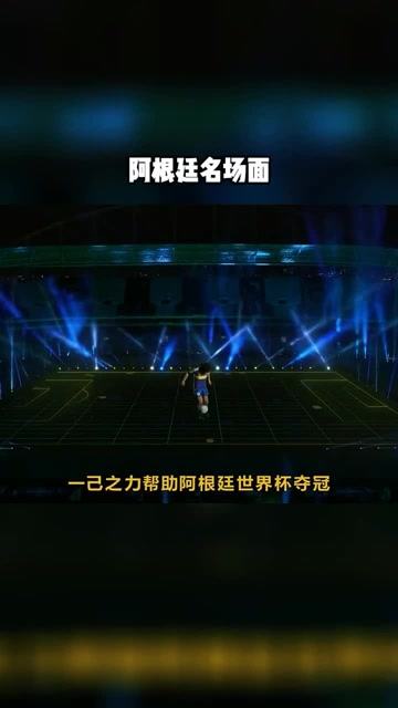 1xBit体育官网登录网址-风暴之眼在王者荣耀国际版世界杯中打出爆冷，被誉为球迷泪目的简单介绍