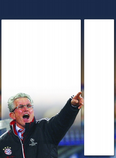 1xBit体育娱乐-沙尔克04客场大败，遭遇联赛颓势