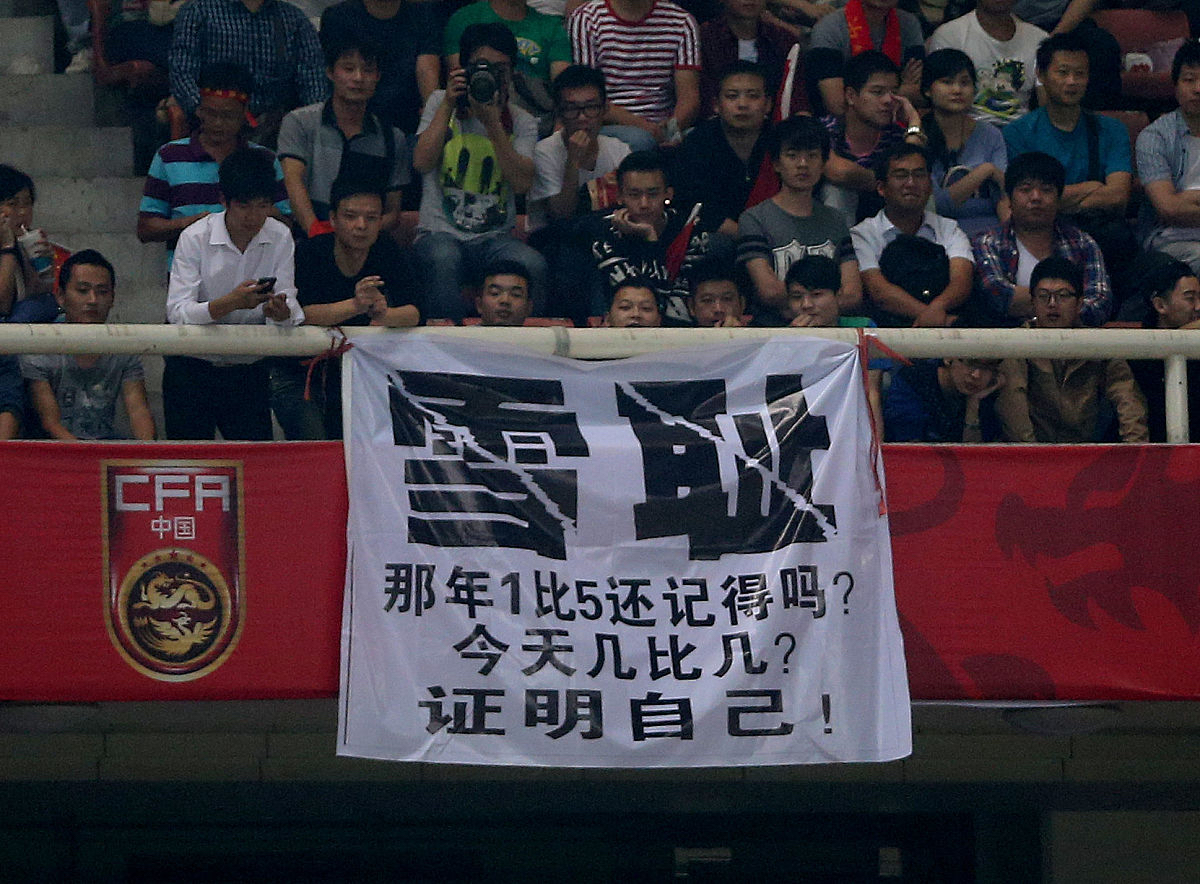 1xBit体育活动-缺席比赛，球队战力受到影响