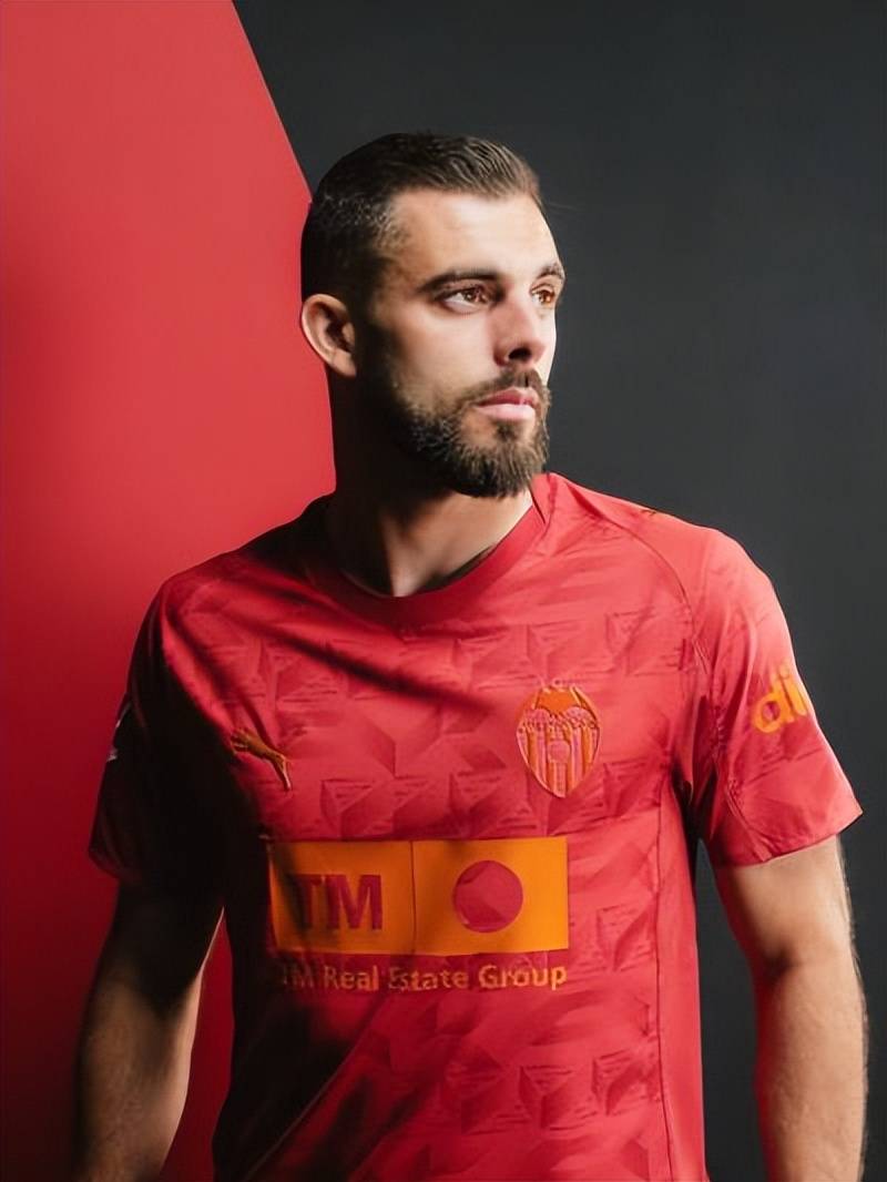 1xBit体育教练-瓦伦西亚客场失利，遭遇颓势