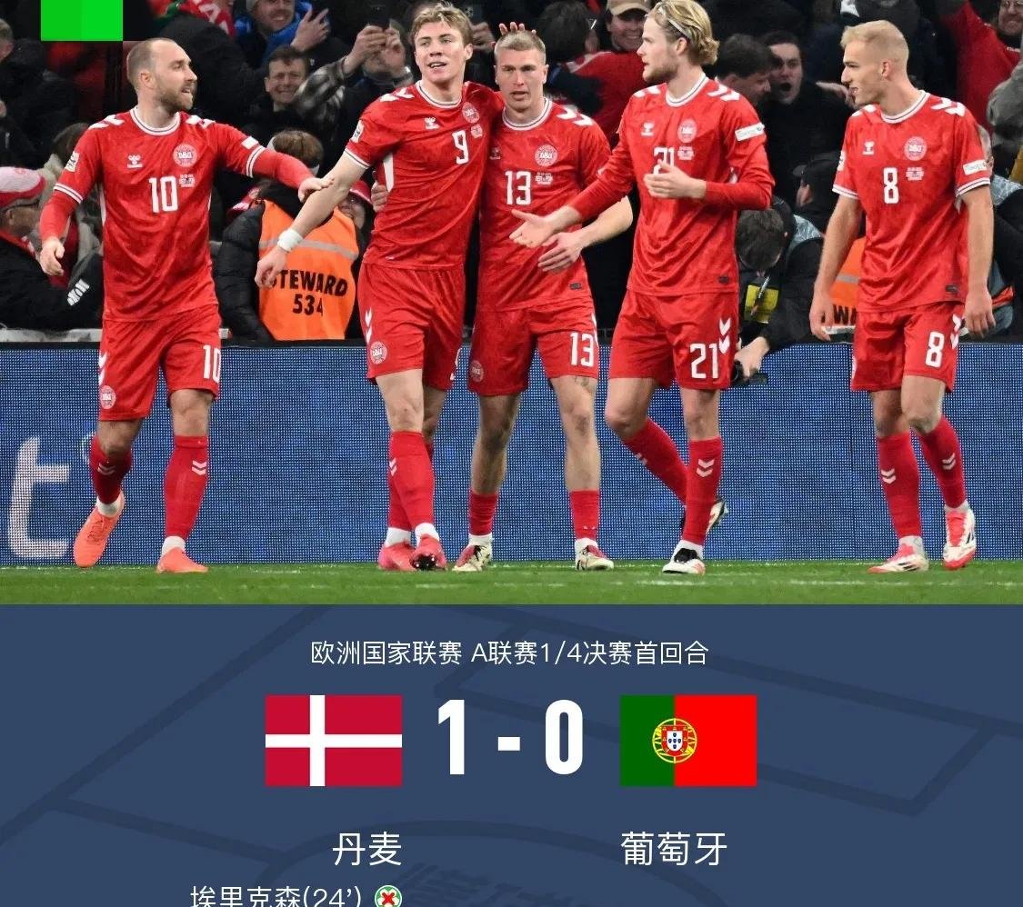 1xBit体育网站-克罗地亚队在欧国联比赛中表现抢眼，晋级四强