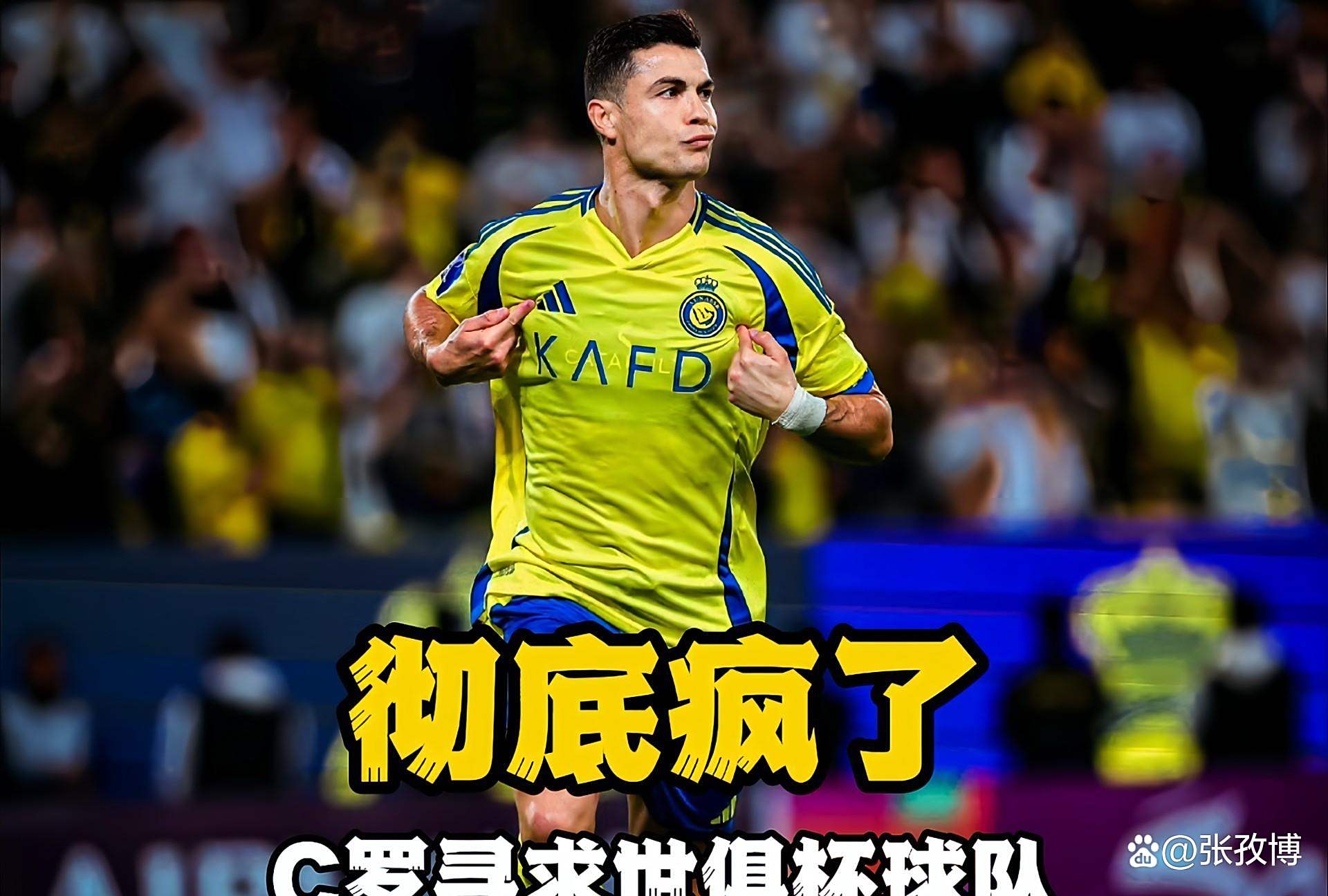 1xBit体育网站-佛罗伦萨轻松降级？主帅狂言锦上添花，实力或跌至谷底。